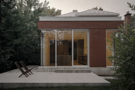 Birch Residence